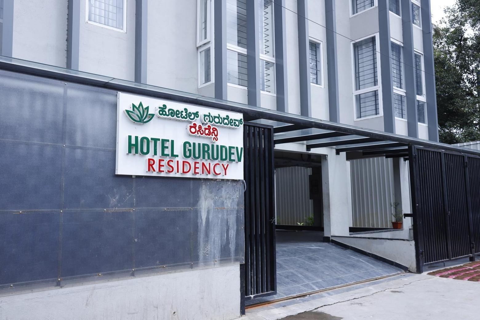 Hotel Gurudev Residency Bangalore Exterior photo